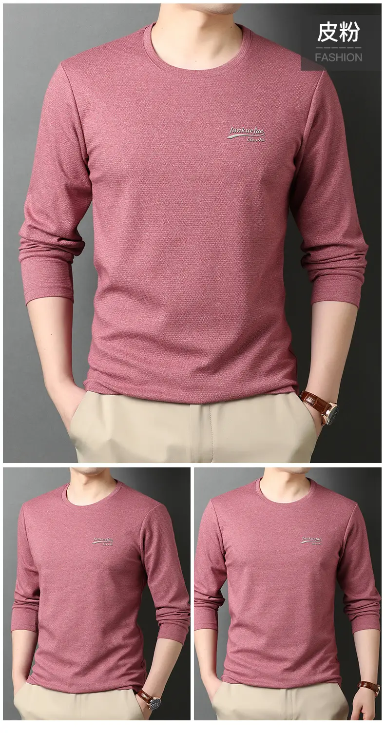 Men's Blue Long Sleeve T-Shirt with Logo — feature 15
