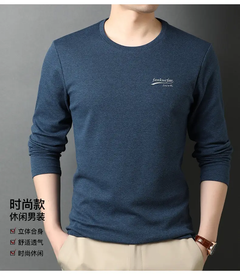 Men's Blue Long Sleeve T-Shirt with Logo — feature 2