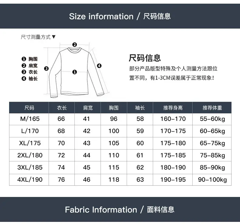 Men's Blue Long Sleeve T-Shirt with Logo — feature 4