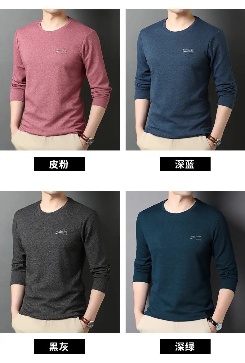 Men's Blue Long Sleeve T-Shirt with Logo — feature 6