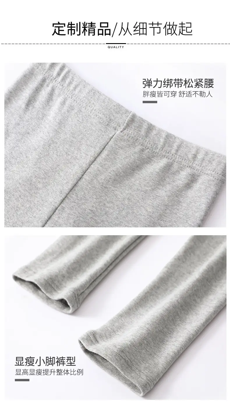 详情11.jpg