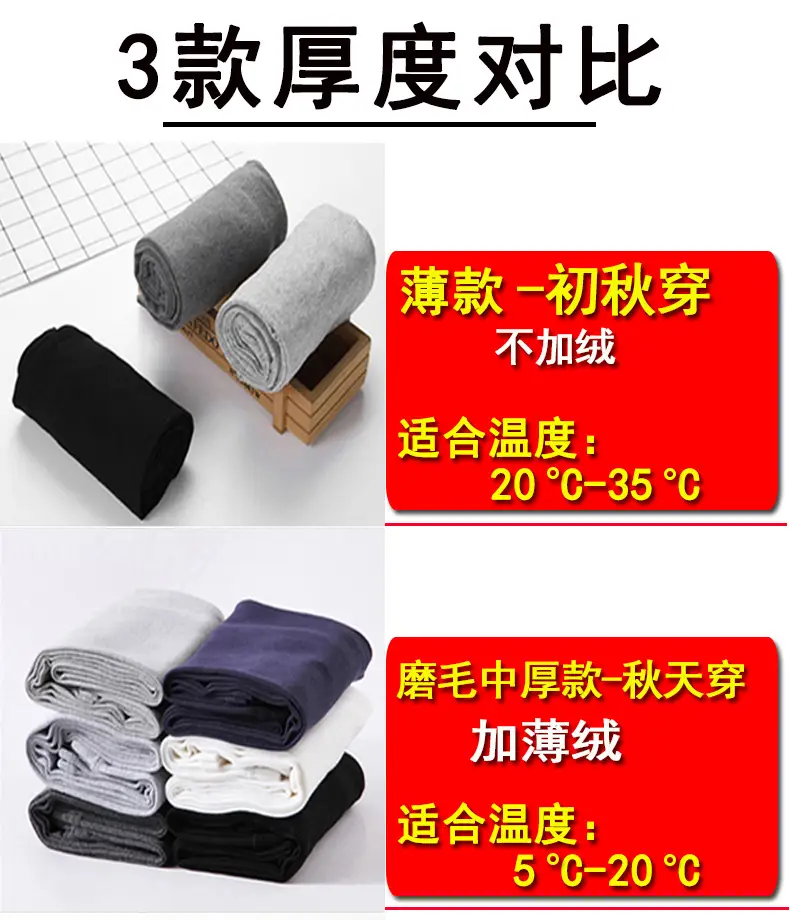 详情2.jpg