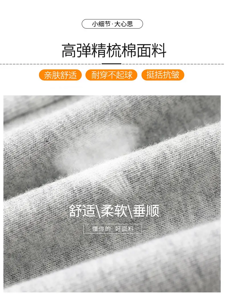 详情9.jpg