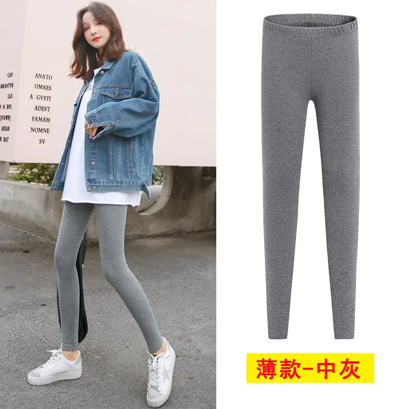 Women Black Thick Wool Leggings Winter Plus Size - Image 2