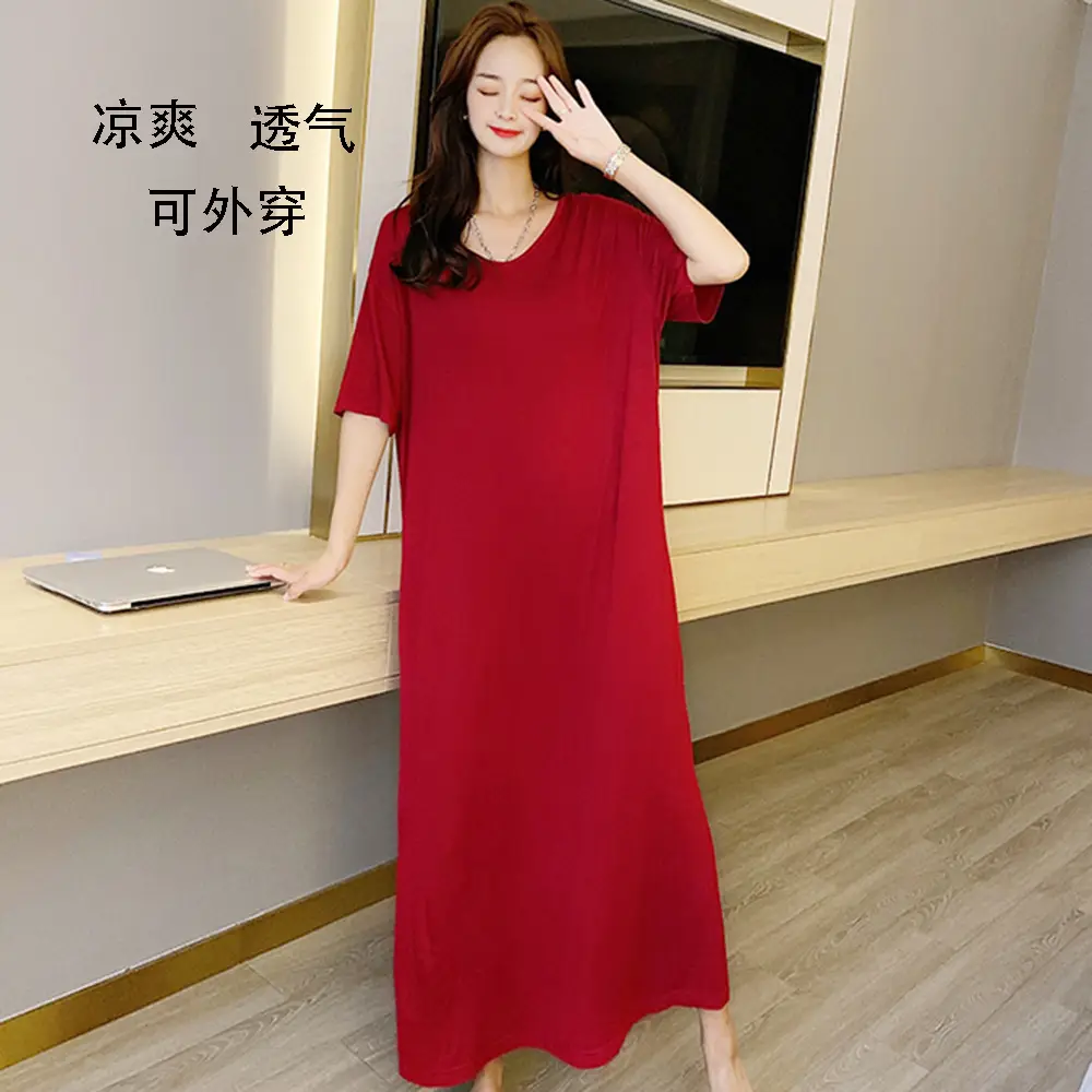 Plus Size V-Neck Pajama Dress Light Pink Loose Fit