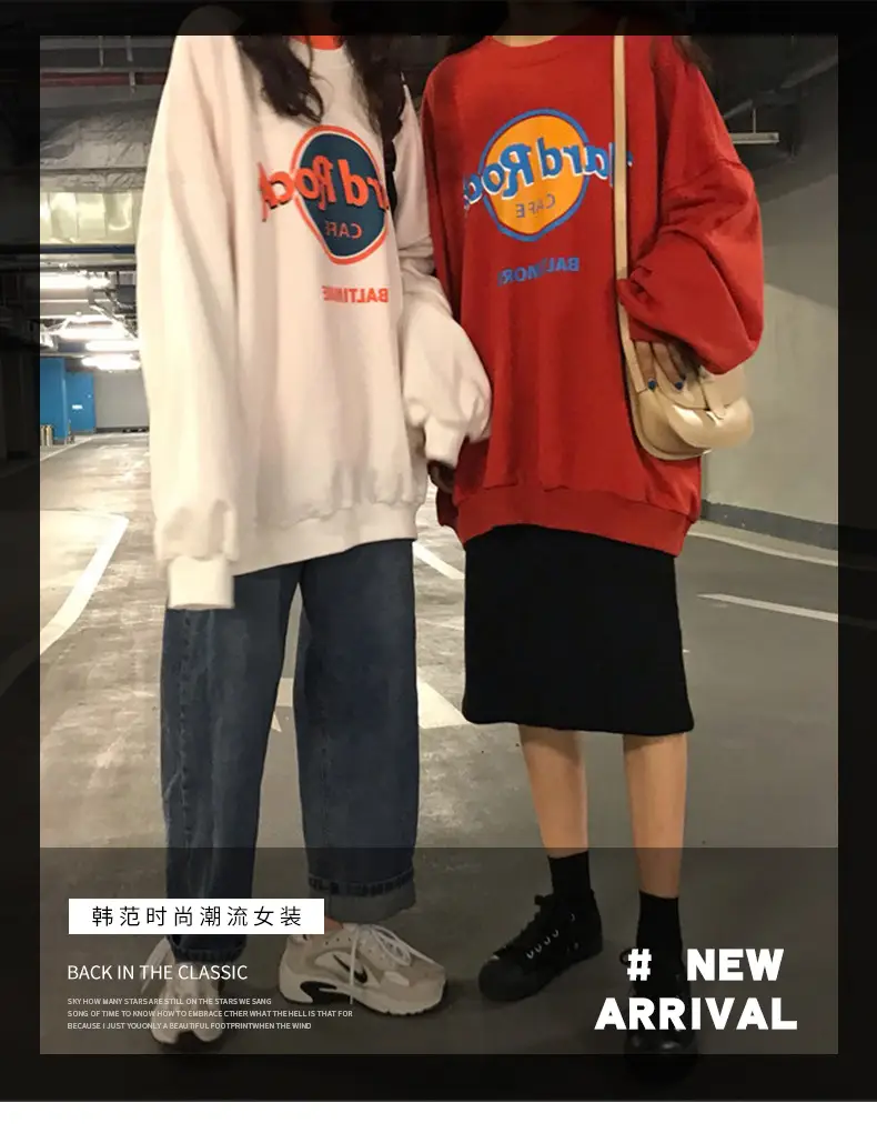 Women 2025 Sweatshirt Set Red Cream Loose Fit Harajuku Style — feature 2