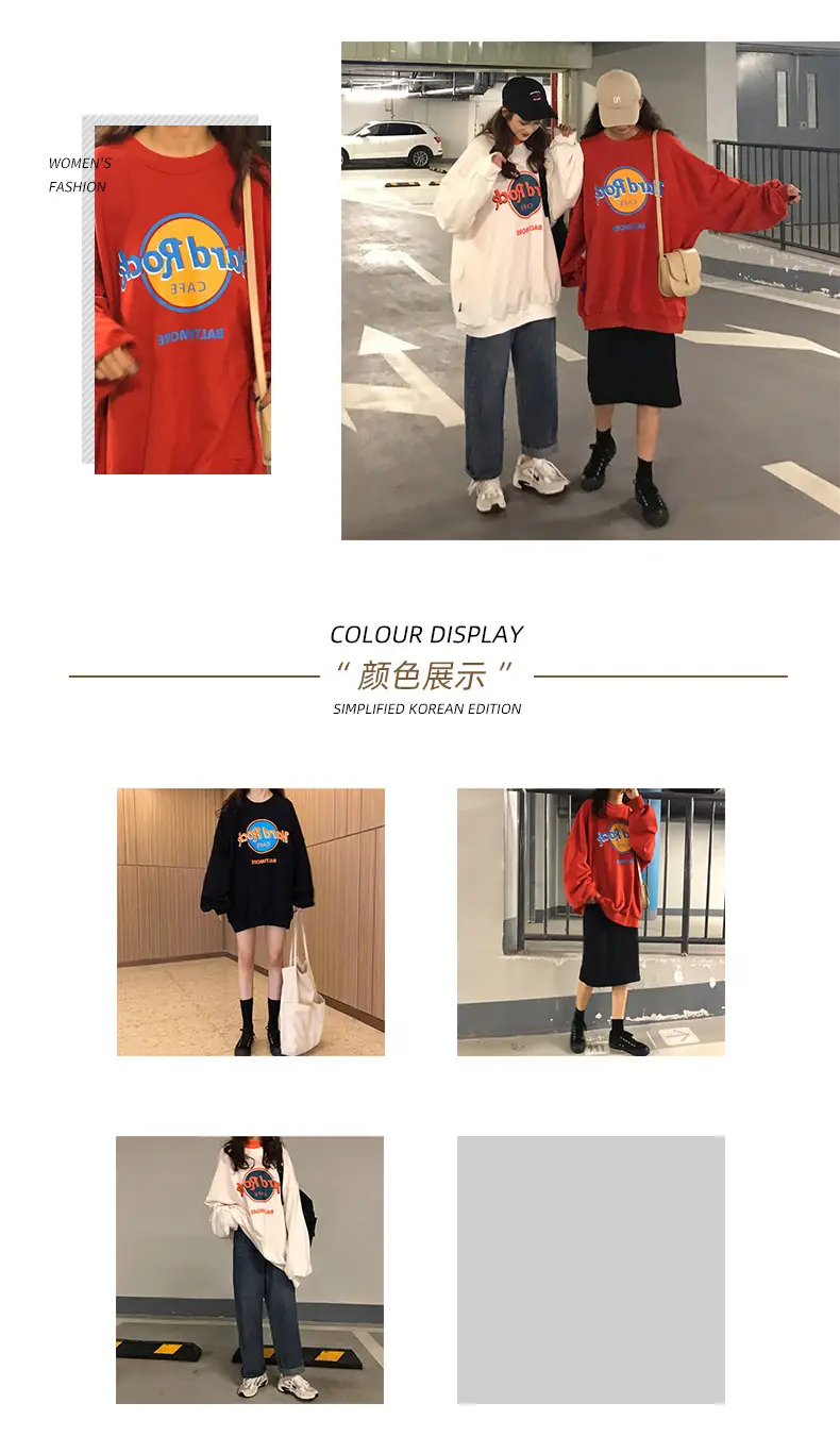 Women 2025 Sweatshirt Set Red Cream Loose Fit Harajuku Style — feature 3