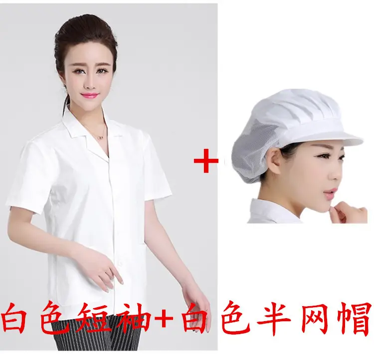 Women White Chef Hat & Shirt Set Thin Summer - Image 12