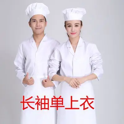 Women White Chef Hat & Shirt Set Thin Summer - Image 13