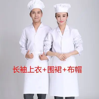 Women White Chef Hat & Shirt Set Thin Summer - Image 15