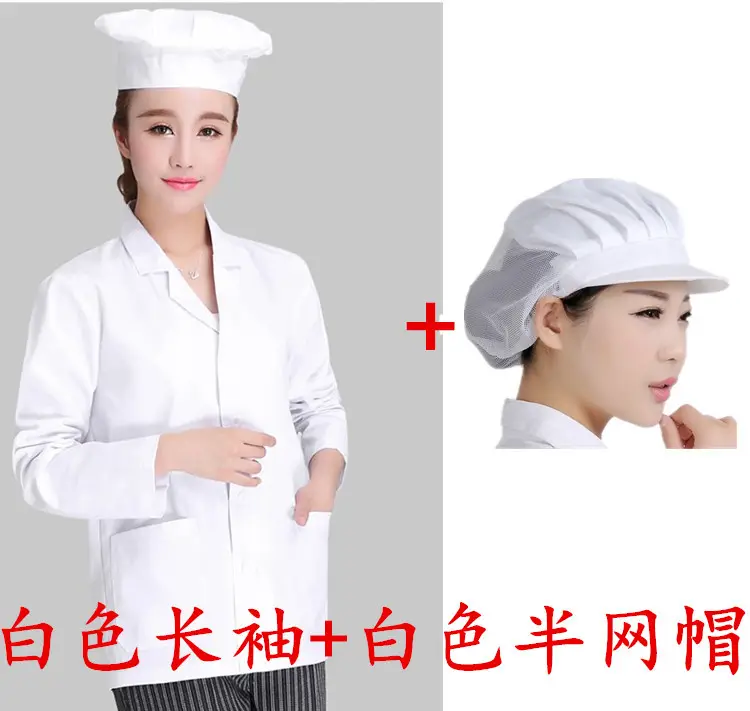Women White Chef Hat & Shirt Set Thin Summer - Image 16