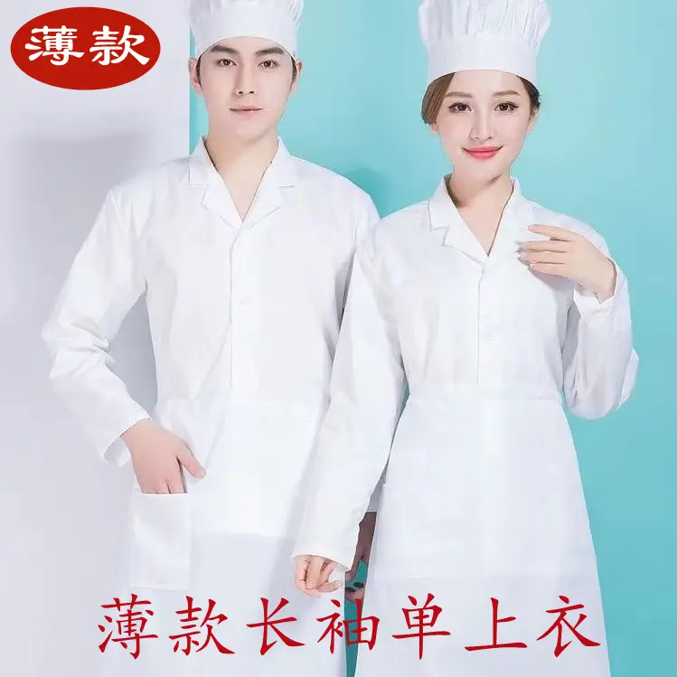 Women White Chef Hat & Shirt Set Thin Summer - Image 17