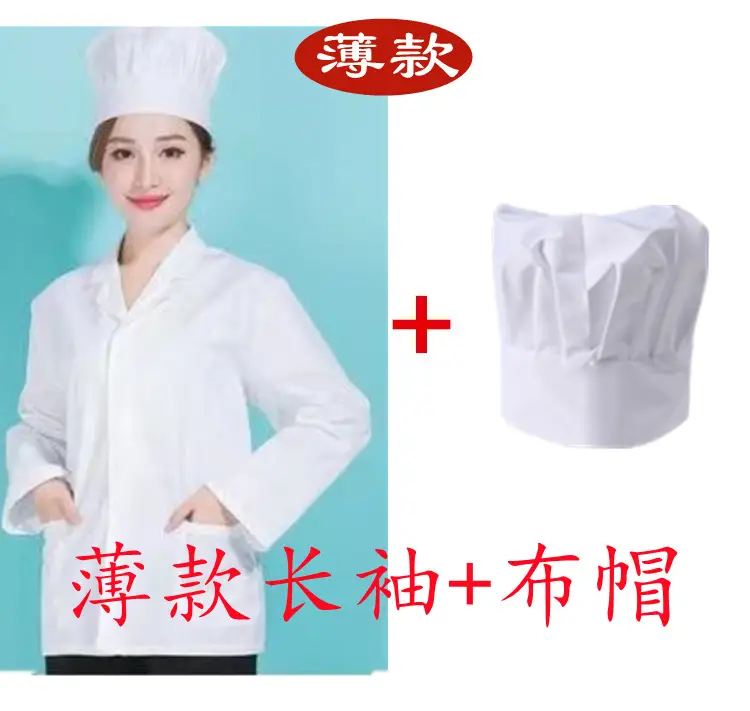 Women White Chef Hat & Shirt Set Thin Summer - Image 18