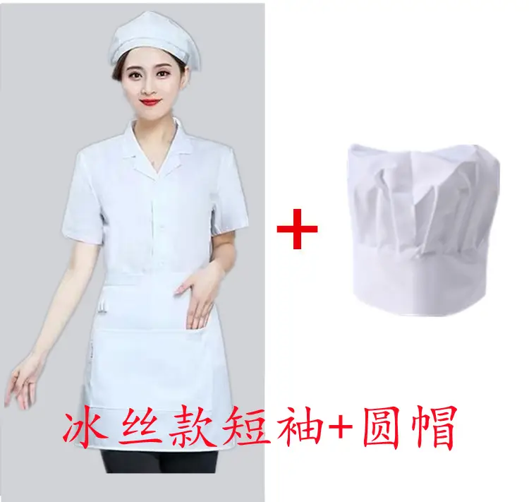Women White Chef Hat & Shirt Set Thin Summer - Image 2