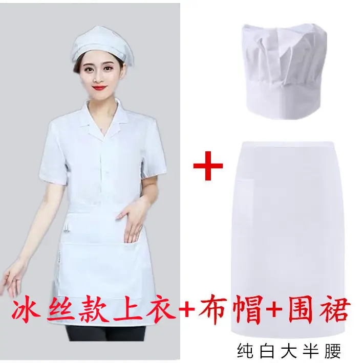Women White Chef Hat & Shirt Set Thin Summer - Image 3