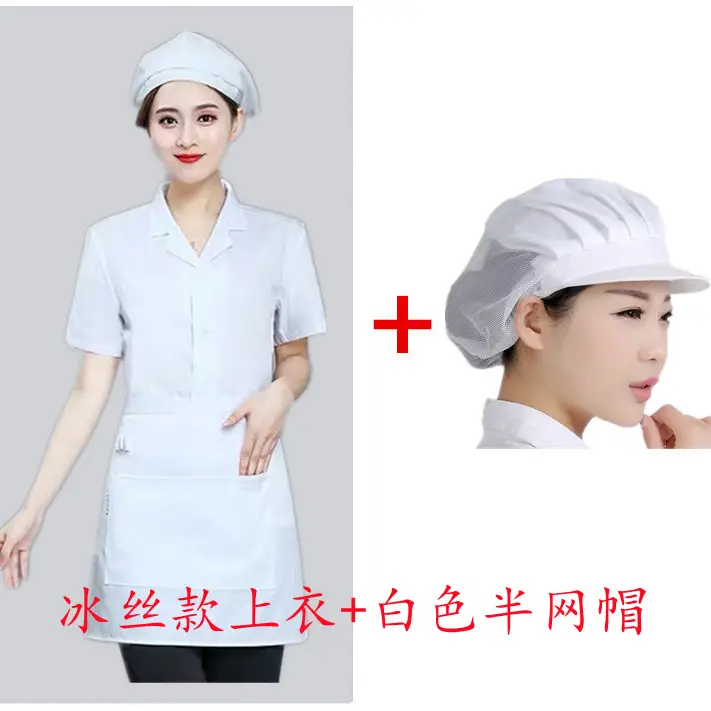 Women White Chef Hat & Shirt Set Thin Summer - Image 4
