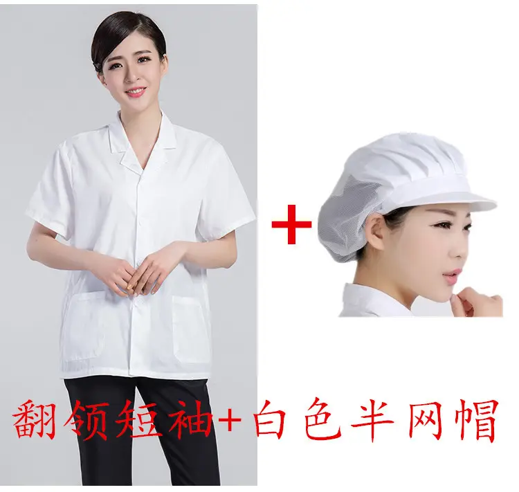 Women White Chef Hat & Shirt Set Thin Summer - Image 8