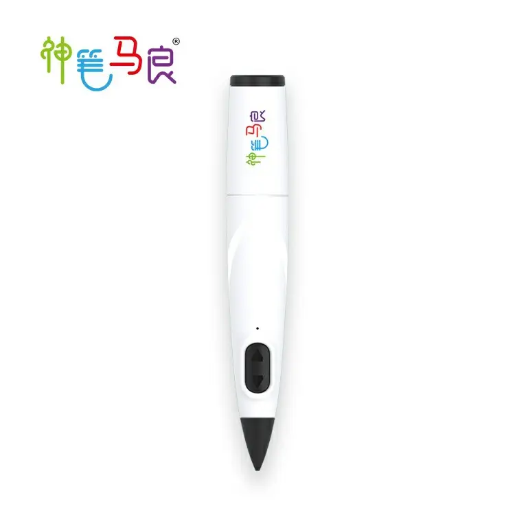 White (Chinese version)