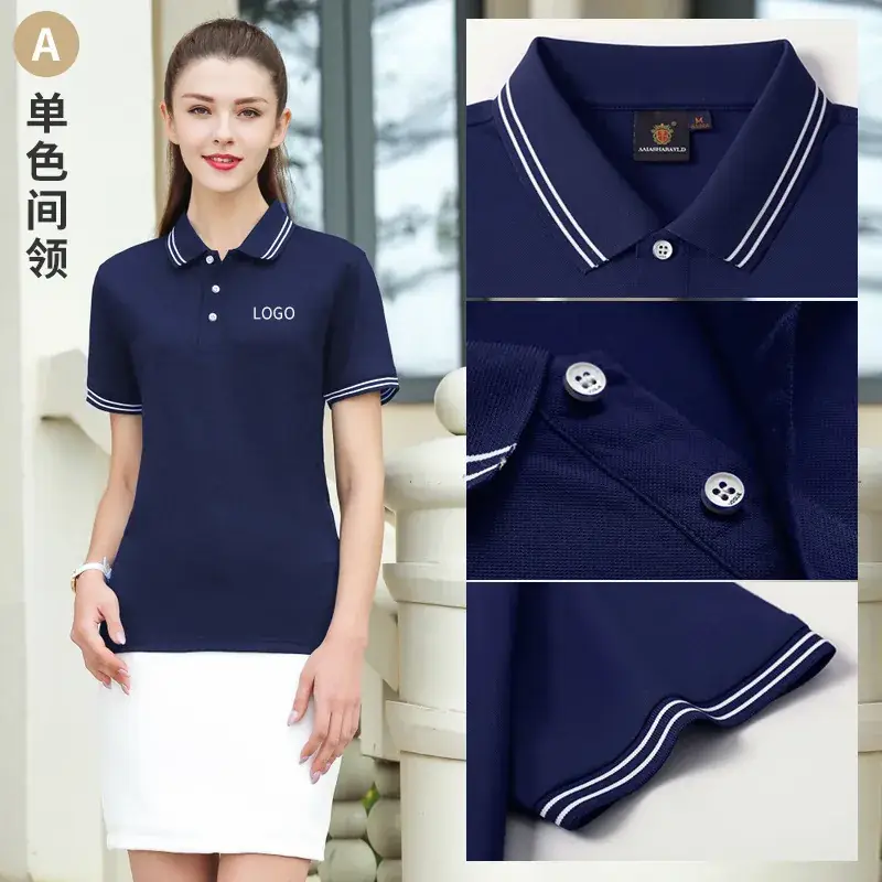 Pink Polo Shirt with Embroidered Design - Image 31