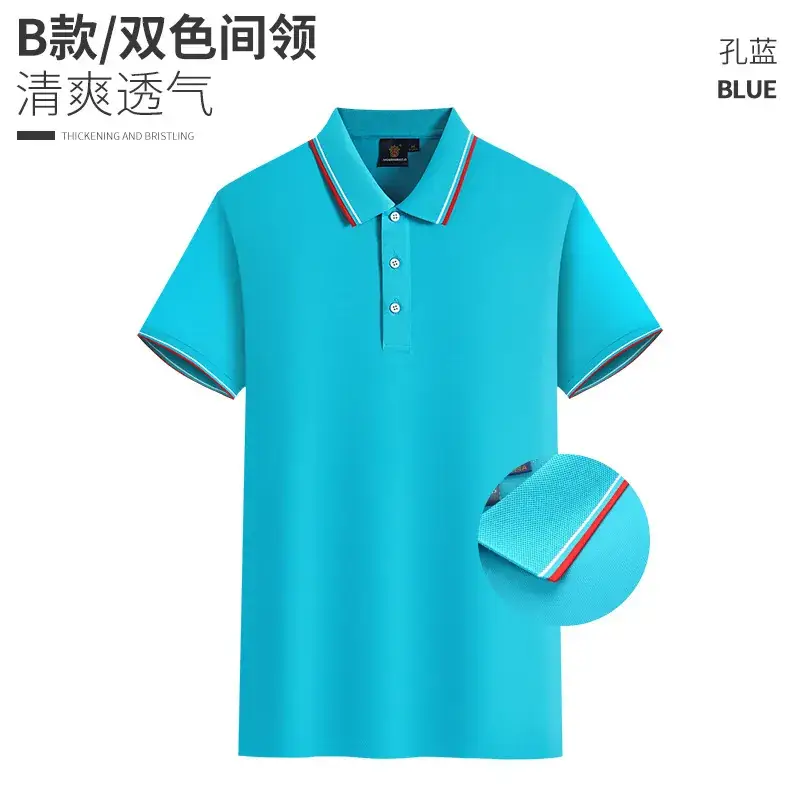Pink Polo Shirt with Embroidered Design - Image 11