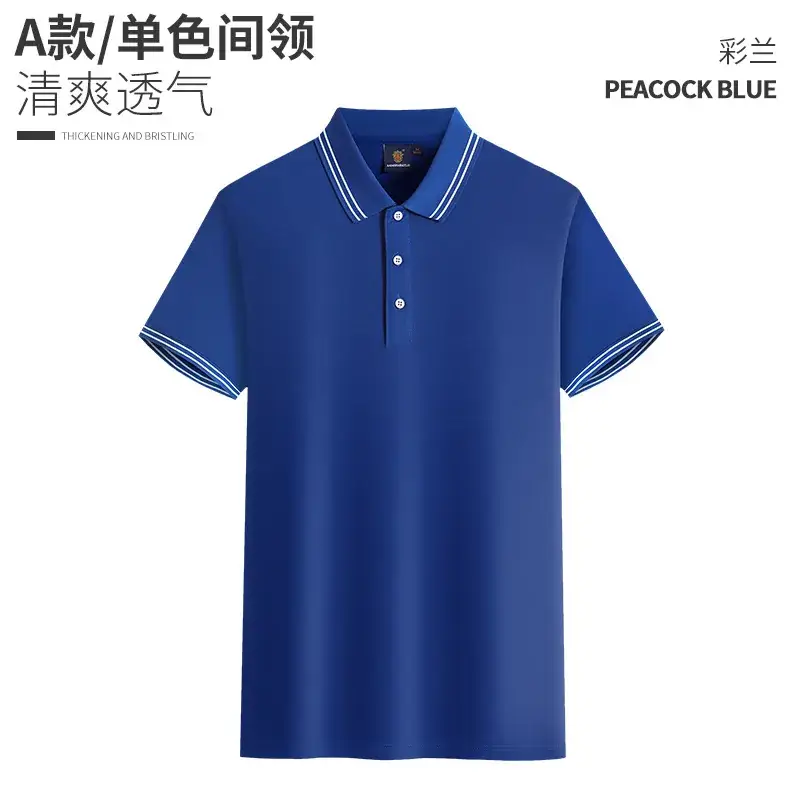 Pink Polo Shirt with Embroidered Design - Image 15