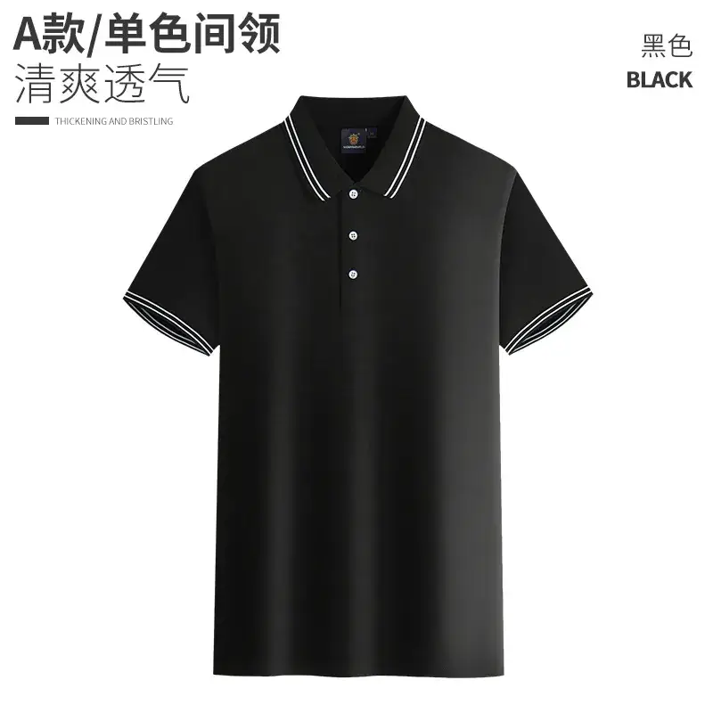 Pink Polo Shirt with Embroidered Design - Image 18