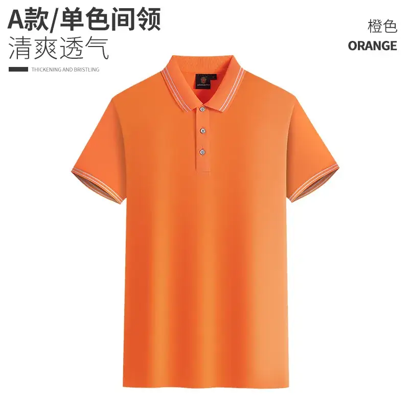 Pink Polo Shirt with Embroidered Design - Image 19