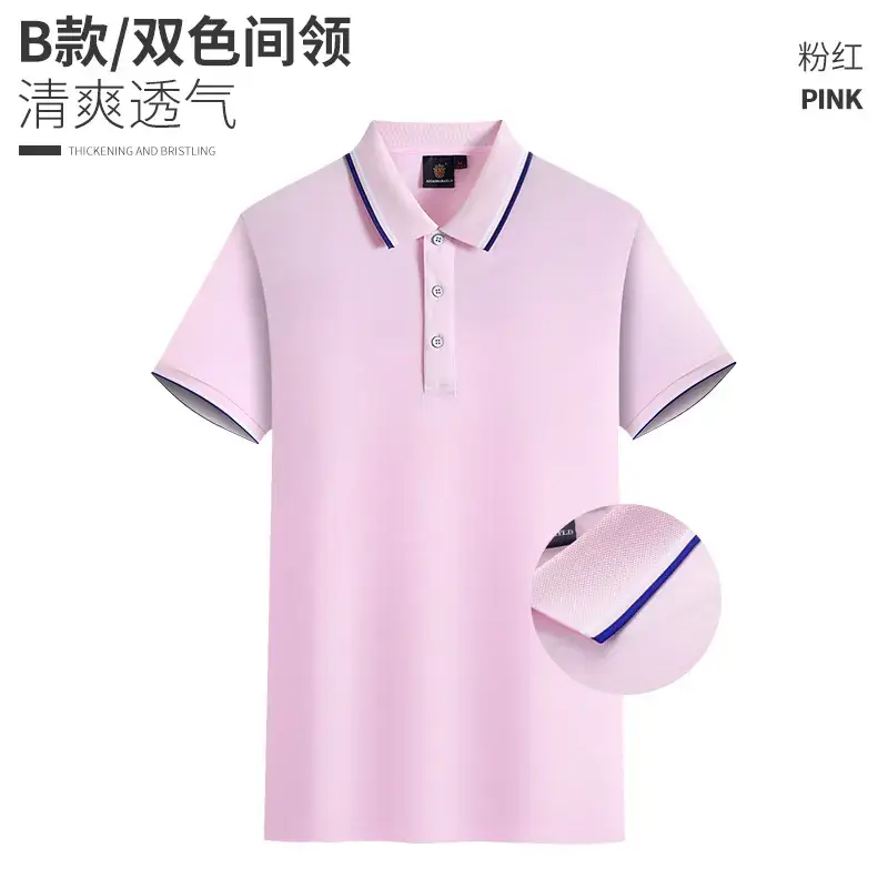 Pink Polo Shirt with Embroidered Design - Image 2