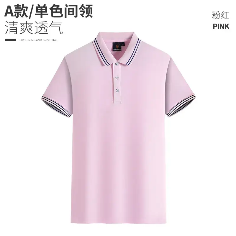Pink Polo Shirt with Embroidered Design - Image 20