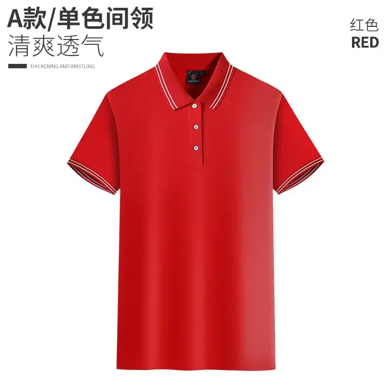 Pink Polo Shirt with Embroidered Design - Image 22