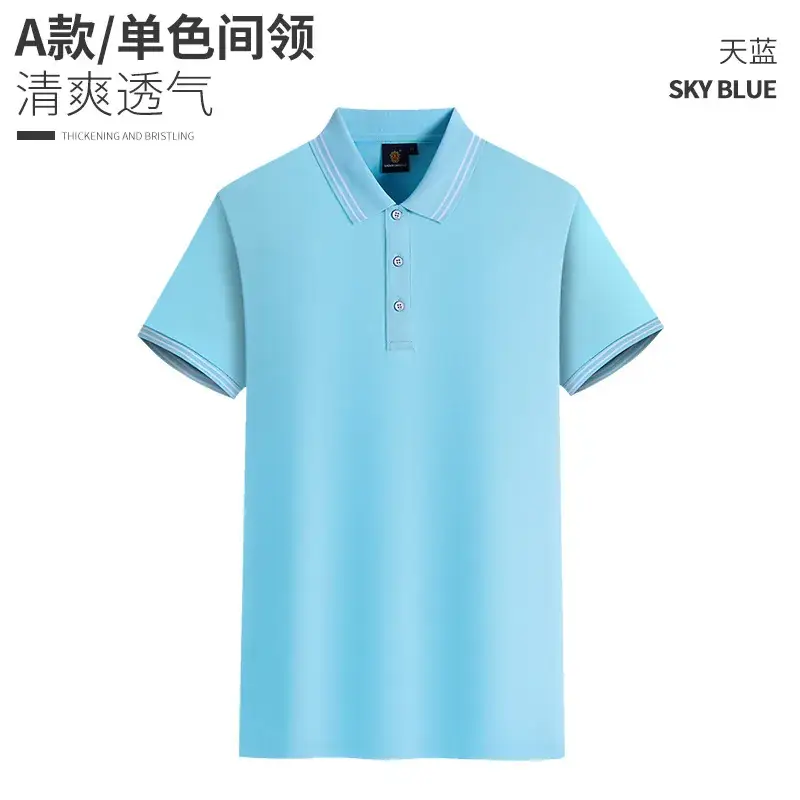 Pink Polo Shirt with Embroidered Design - Image 25