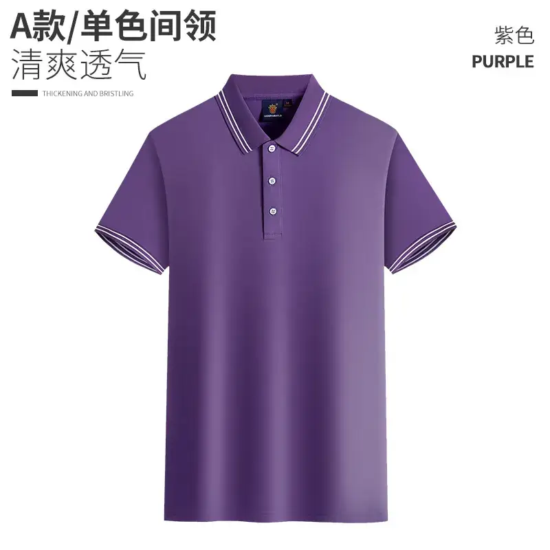 Pink Polo Shirt with Embroidered Design - Image 26