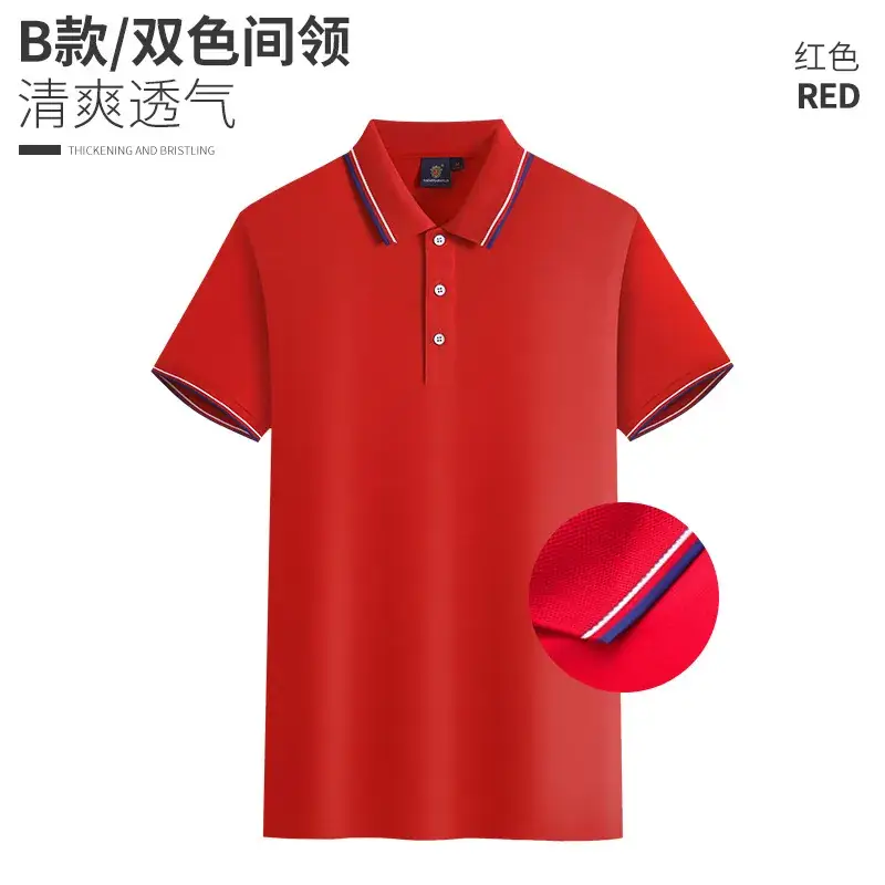 Pink Polo Shirt with Embroidered Design - Image 3