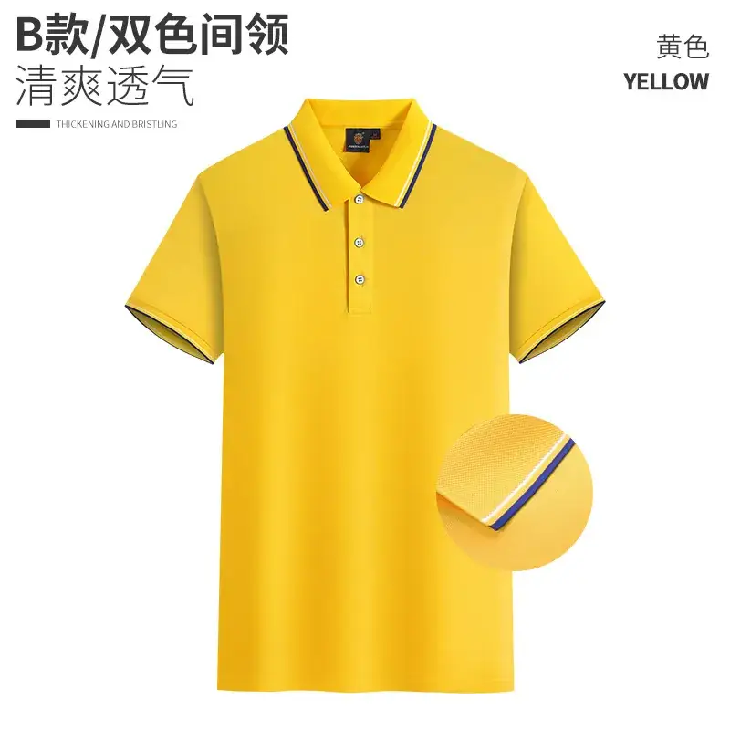 Pink Polo Shirt with Embroidered Design - Image 4
