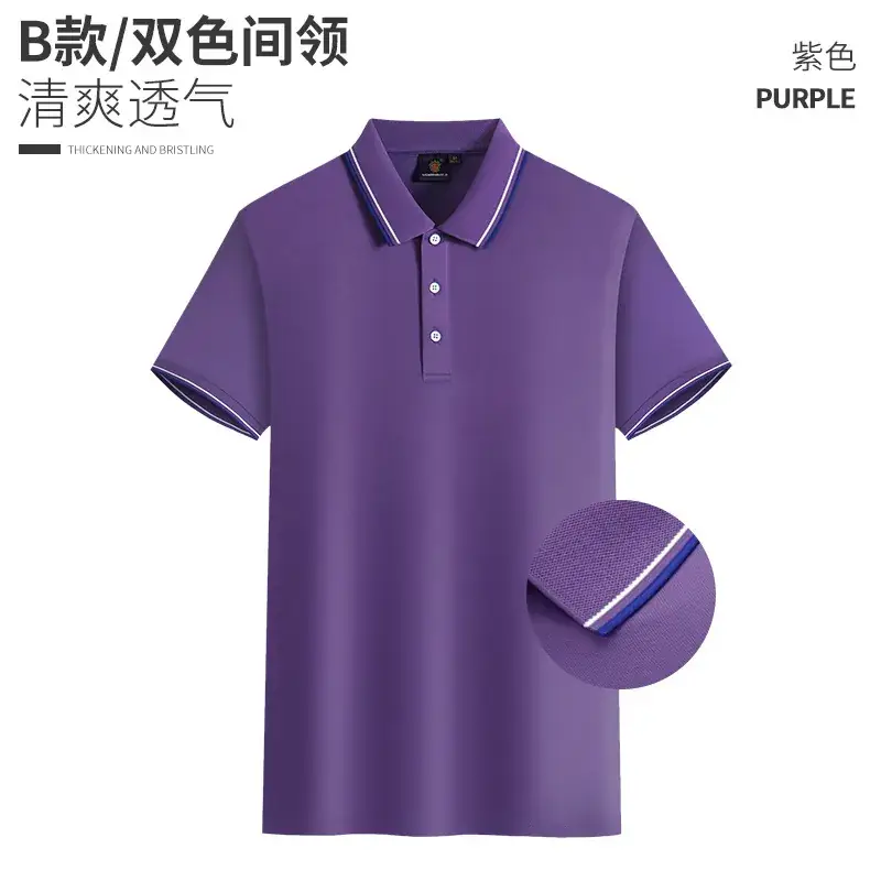 Pink Polo Shirt with Embroidered Design - Image 5