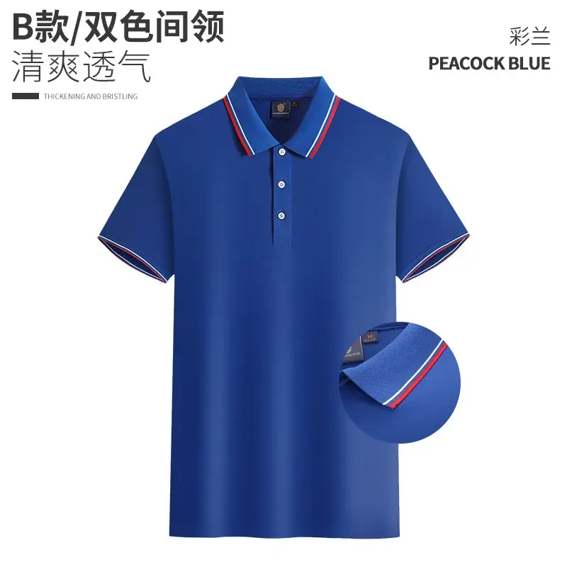 Pink Polo Shirt with Embroidered Design - Image 7