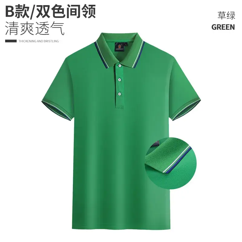 Pink Polo Shirt with Embroidered Design - Image 9