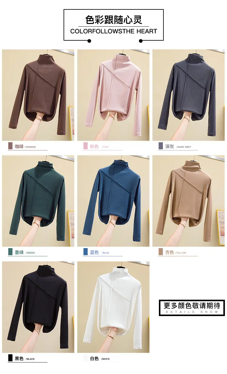 Women Black Velvet Push Up Long Sleeve Shirt — feature 2