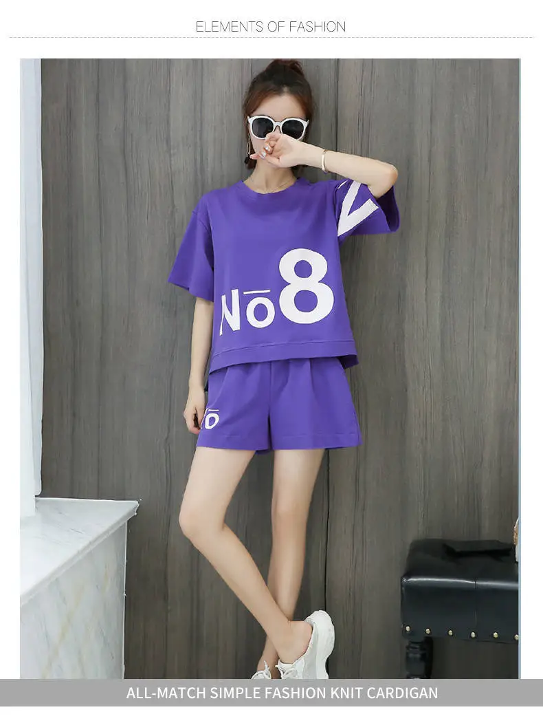 Women Green No8 Print Casual Shorts Set 2021 — feature 17