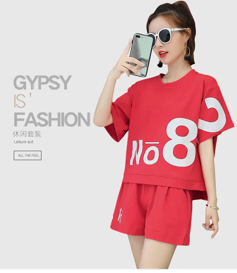 Women Green No8 Print Casual Shorts Set 2021 — feature 2