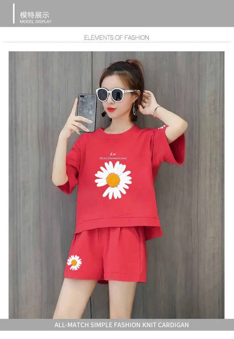 Women Green No8 Print Casual Shorts Set 2021 — feature 29