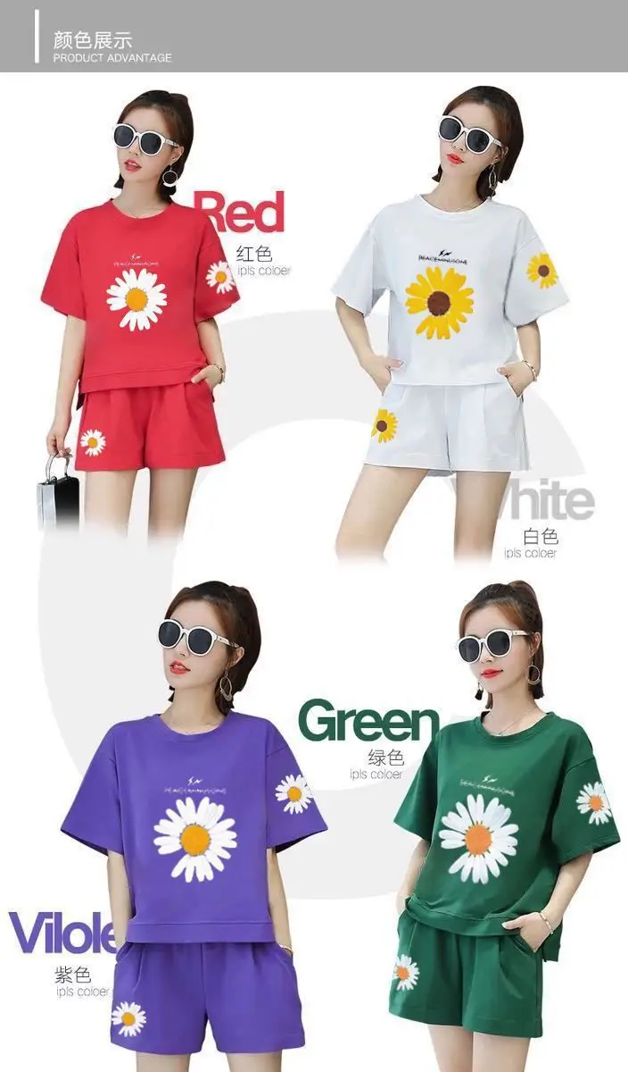 Women Green No8 Print Casual Shorts Set 2021 — feature 35