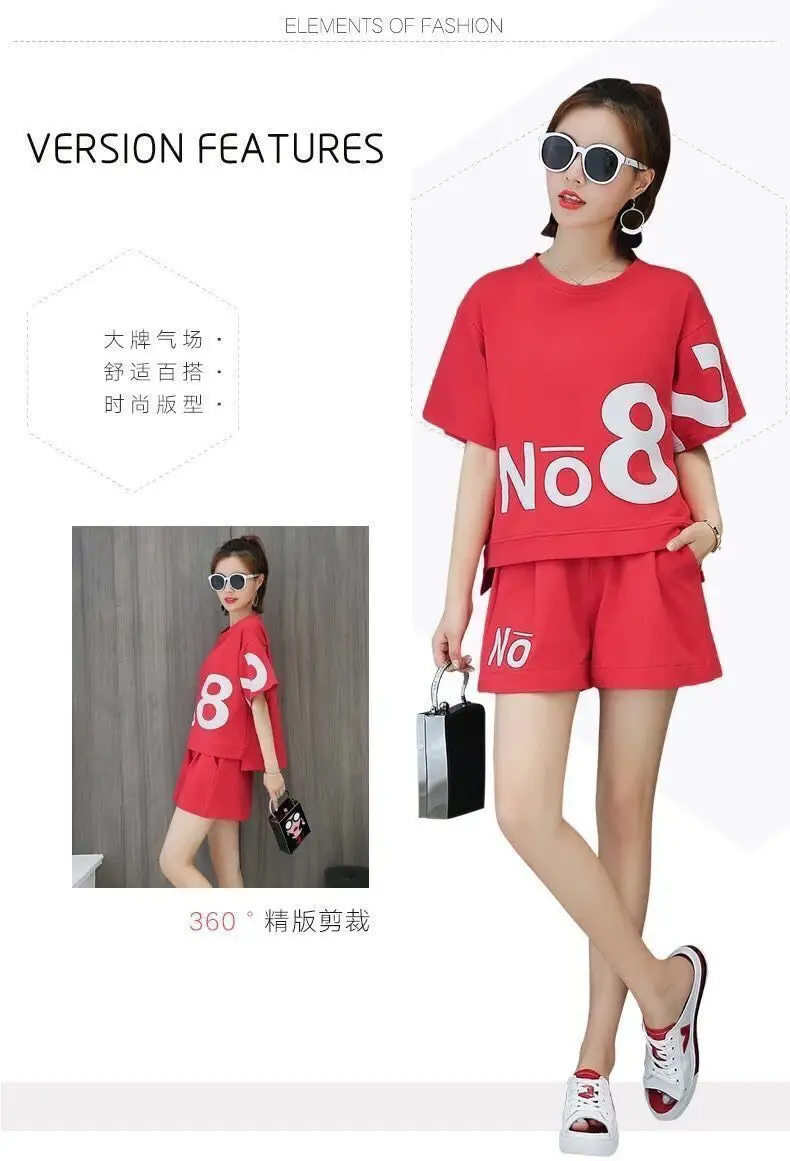 Women Green No8 Print Casual Shorts Set 2021 — feature 4