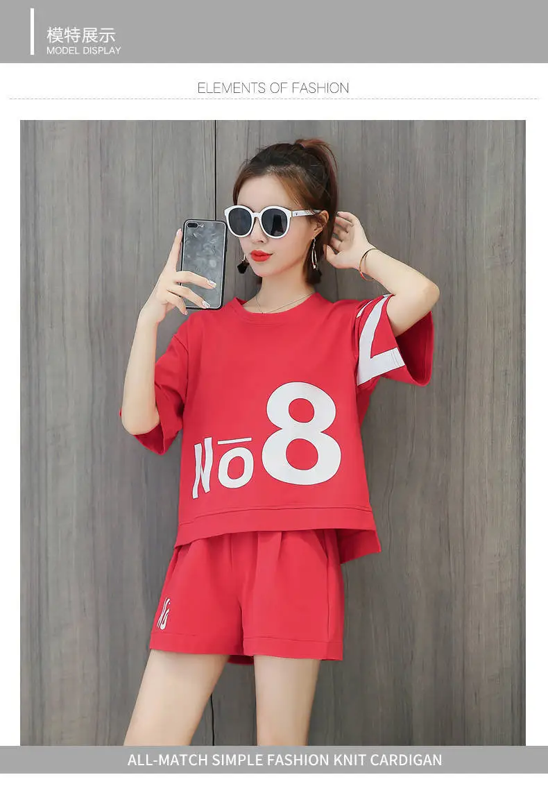 Women Green No8 Print Casual Shorts Set 2021 — feature 6