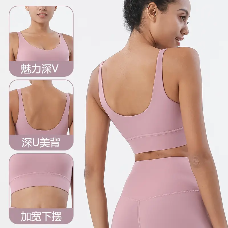 Diamond Double-Sided Brushed Deep V Back Sports Bra Shockproof Push-Up Yoga Sports All-In-One Bra Fitness Vest
