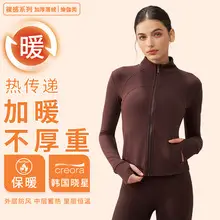 Diamond Double-Sided Brushed Deep V Back Sports Bra Shockproof Push-Up Yoga Sports All-In-One Bra Fitness Vest — feature 29