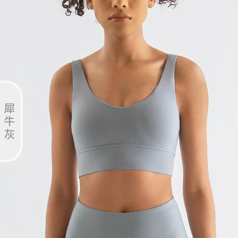 Rhino Gray