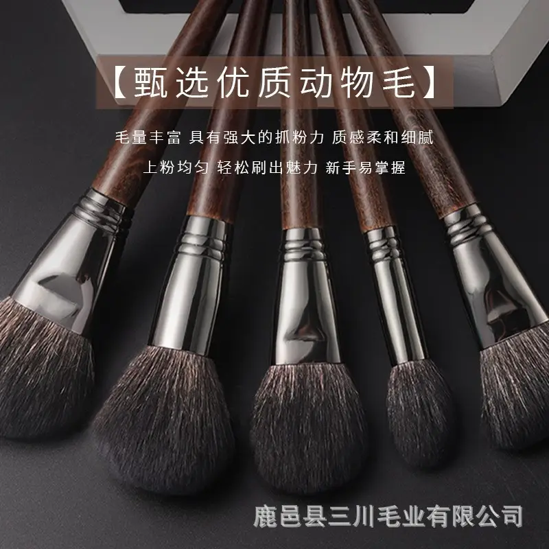 Real Wool Eye Shadow Foundation Brush Set for Makeup Blending - Image 28