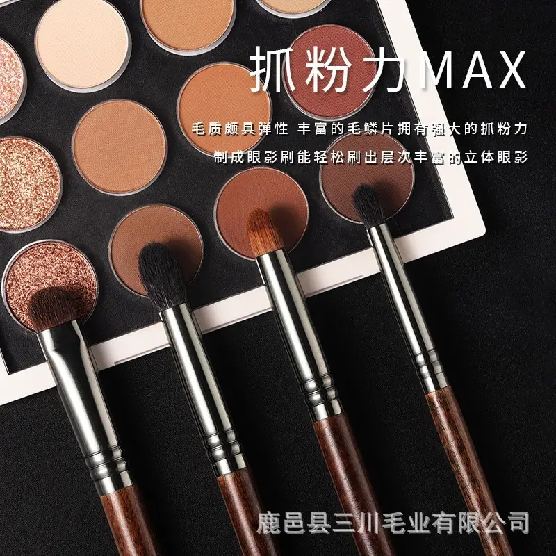 Real Wool Eye Shadow Foundation Brush Set for Makeup Blending - Image 29