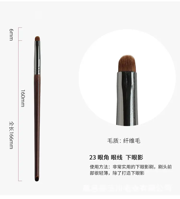 Real Wool Eye Shadow Foundation Brush Set for Makeup Blending — feature 32